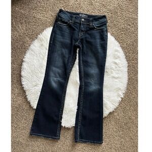 Silver Jeans Suki Surplus Jeans Dark Wash Bootcut Y2K Western  Womens Size 27